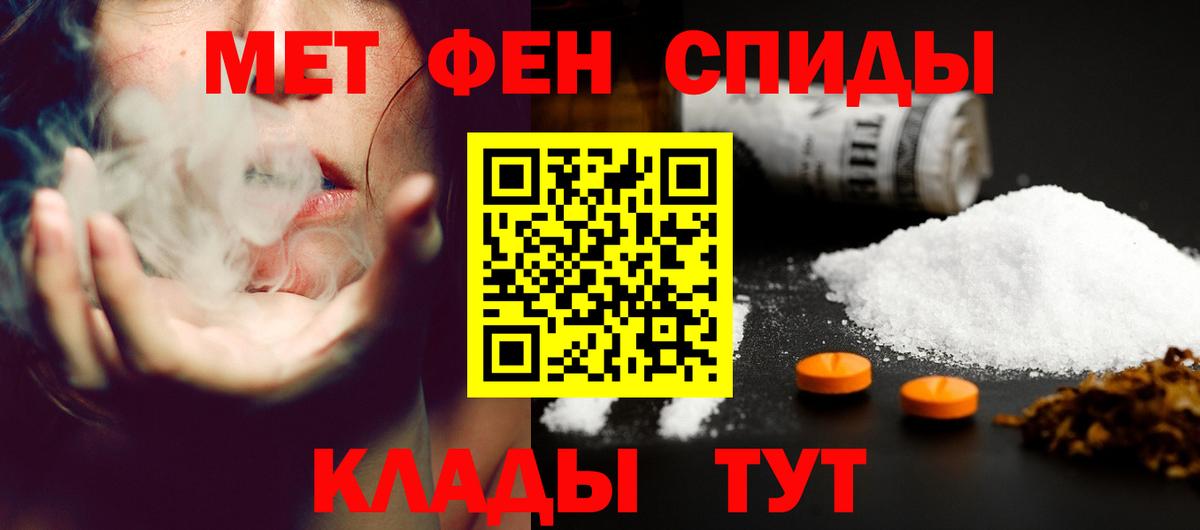 Коряжма  АМФ  Амфетамин  Вход с VPN  Amphetamine Розовый 