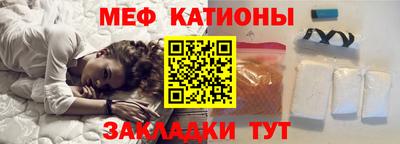дмт Бузулук
