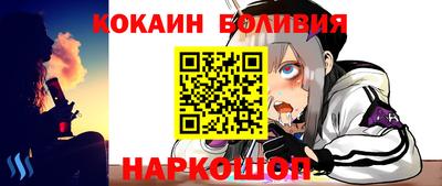 дмт Бузулук