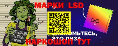 наркотики Будённовск
