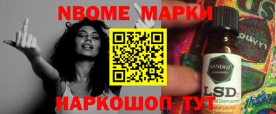 прущая мука Бугуруслан