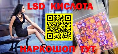 прущая мука Бугуруслан