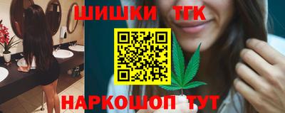 амфетамин Коломна