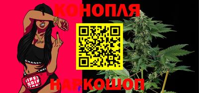 прущая мука Бугуруслан