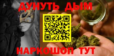 дмт Бузулук