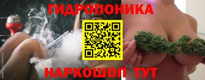 дмт Бузулук