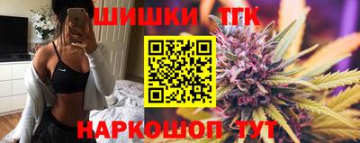 наркотики Будённовск