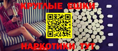 дмт Бузулук