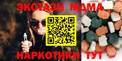 дмт Бузулук