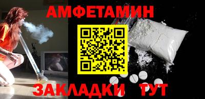 наркотики Будённовск