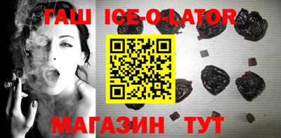дмт Бузулук