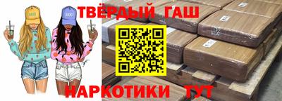 дмт Бузулук