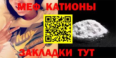 дмт Бузулук