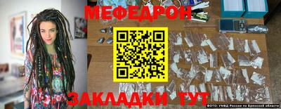дмт Бузулук
