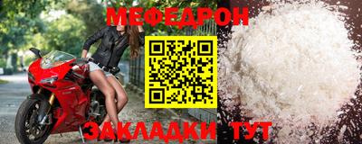 дурь Ковров