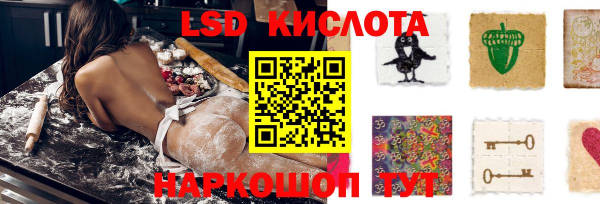 Экстази  Вход с VPN  НБОМе  Коряжма  Гашиш  COCAIN  МАРИХУАНА  Меф   АМФЕТАМИН кристаллы 